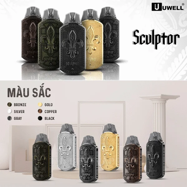 Uwell Sculptor 電子菸 主機 小煙主機 小主機 88VIBE