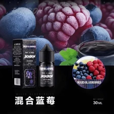 121212s-41-450x450-1-1 邦邦 小煙油 35MG