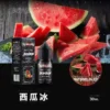 1695314412594 邦邦 小煙油 35MG
