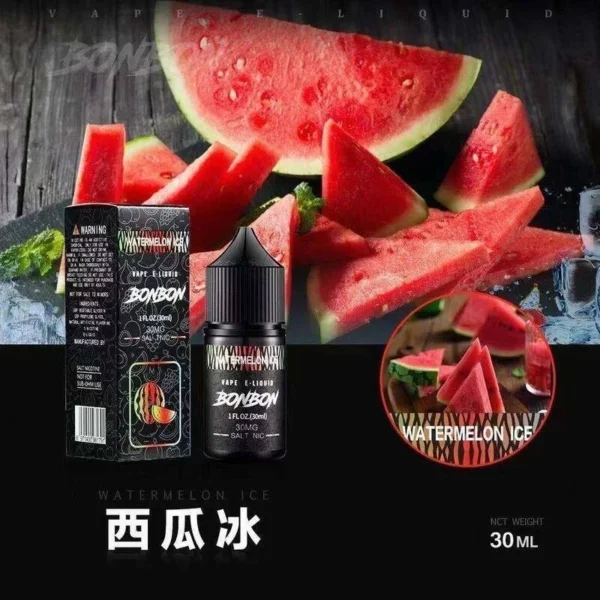 1695314412594 邦邦 小煙油 35MG