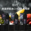 blvk 獨角獸 小煙油 煙油 注油式 電子煙 30ml 88vibe 88