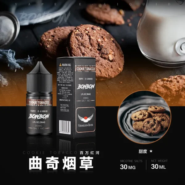 578a7823c0af16fb8d8095f5e0b9241 邦邦 小煙油 35MG