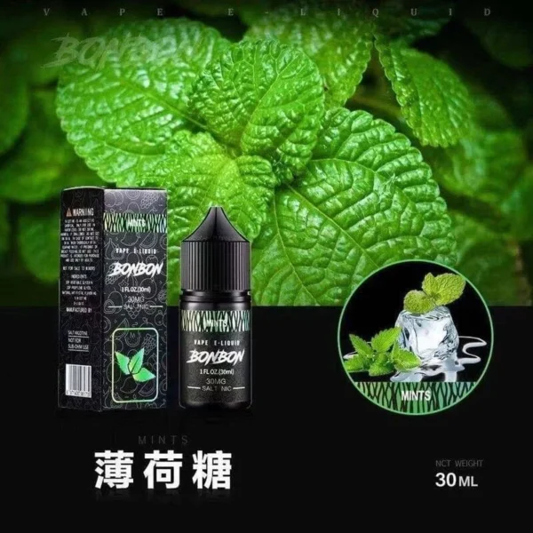 6f90d5bd2a33f7cbb63753d2ce13d3b 邦邦 小煙油 35MG