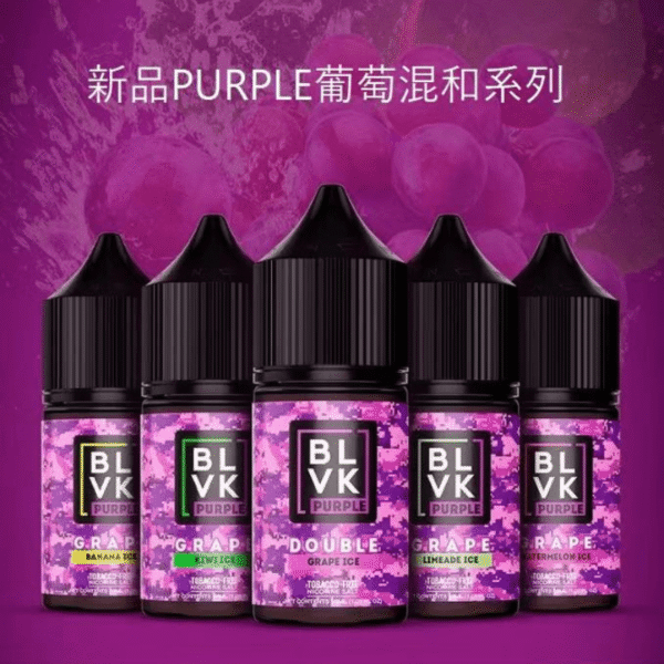 blvk 獨角獸 小煙油 煙油 注油式 電子煙 30ml 88vibe 88