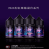 blvk 獨角獸 小煙油 煙油 注油式 電子煙 30ml 88vibe 88