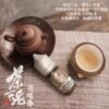 CH107 茶魂 小煙油 30MG
