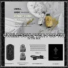 Uwell Sculptor 電子菸 主機 小煙主機 小主機 88VIBE