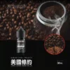 LINE_ALBUM_邦邦_241005_12 邦邦 小煙油 35MG