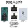 將軍 SAMURAI Armour 電子菸 小煙主機 主機 注油式 88VIBE