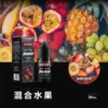 c44fe7ad0eb079d4d4ffddf53ab3dee-600x600 邦邦 小煙油 35MG