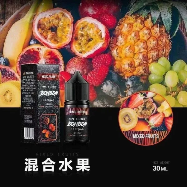 c44fe7ad0eb079d4d4ffddf53ab3dee-600x600 邦邦 小煙油 35MG