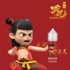 哪吒 小煙油 50MG
