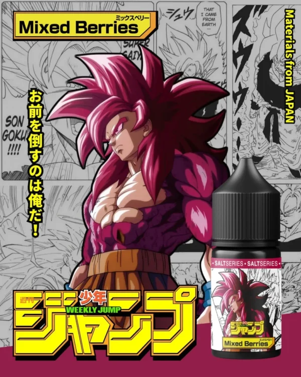 週刊少年-JUMP-系列-七龍珠超-煙油-綜合莓果 七龍珠 小煙油 煙油 30ML 88VIBE