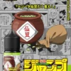 週刊少年-JUMP-系列-七龍珠超-煙油-萊姆 七龍珠 小煙油 煙油 30ML 88VIBE