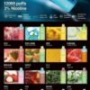 ILIA 一次性 12000口 ILIA 拋棄式 ILIA vape ILIA disposable