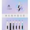 DODO RELX ILIA SP2 TX 拋棄式 拋棄式主機 88VIBE